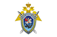 Следственный комитет РФ